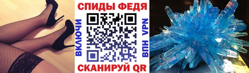 что такое Новый Оскол АМФ 97%