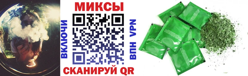 БУТИРАТ оксибутират  Новый Оскол 