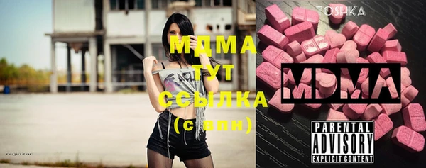 гашиш Балахна