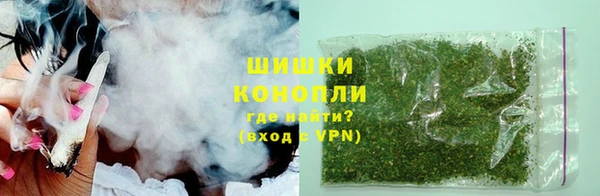 гашиш Балахна