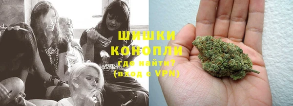 мет Балабаново