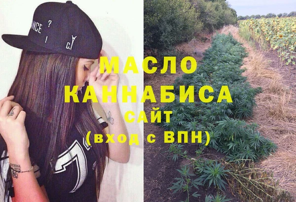 гашиш Балахна