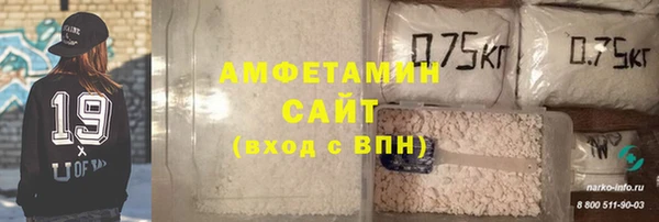 гашиш Балахна