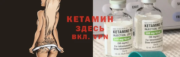 гашиш Балахна