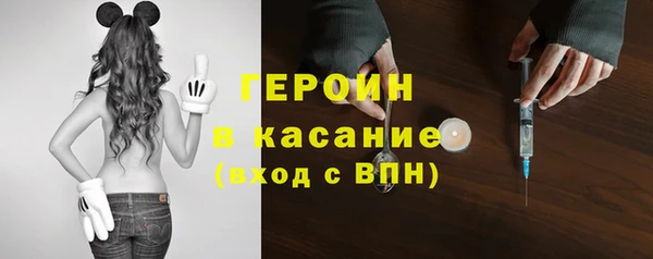 мет Балабаново
