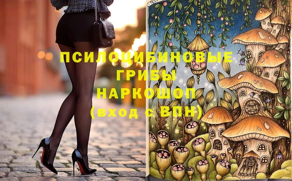 гашиш Балахна