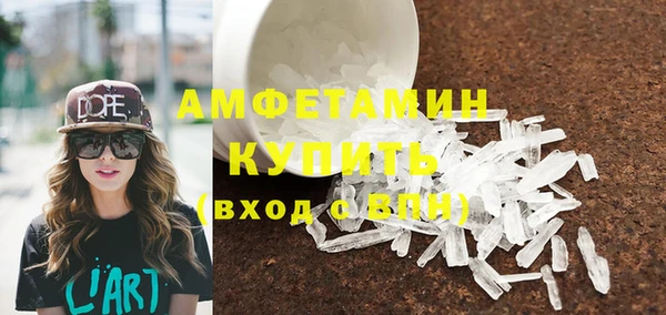 мет Балабаново