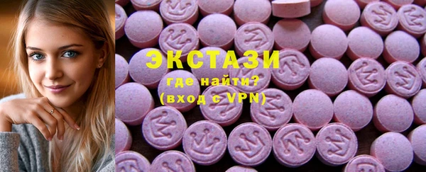мет Балабаново