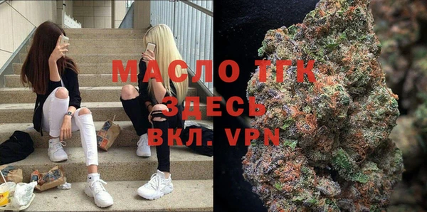 гашиш Балахна