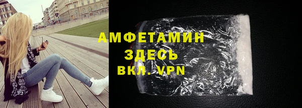 мет Балабаново