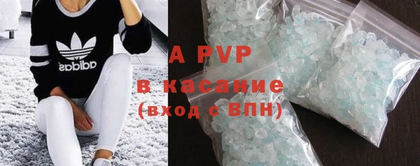 гашиш Балахна