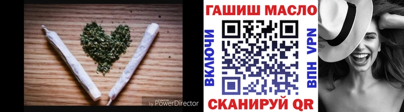 Дистиллят ТГК вейп  Новый Оскол 
